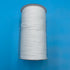 .9 MM Roman Shade Cord 100 Yard Roll.