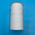 .9 MM Roman Shade Cord Bulk 1000 Yard Roll.