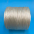Conso #18 Bonded Nylon Heavy Hand Sewing Thread - 780 Light Beige