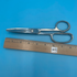 E-Z Cut Leather Shears 8-1/4" #708