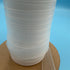 1" Transparent Monofilament Twill Tape 