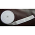 1-1/4" Knitted Elastic - Elastic